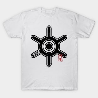 TOKYO Japanese Prefecture Design T-Shirt